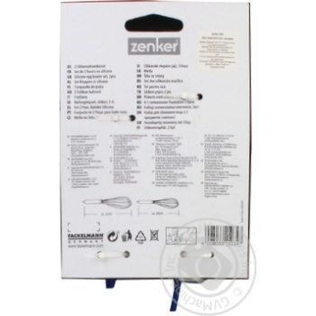Whisk Fackelmann - buy, prices for MegaMarket - photo 2