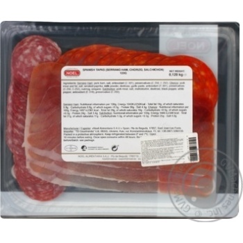 Jamon Noel pork cutting vacuum packing - buy, prices for MegaMarket - photo 2