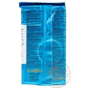 Кава Gimoka Gran Relax Dek мелена 250г х20 купить, цены на МегаМаркет - фото 2