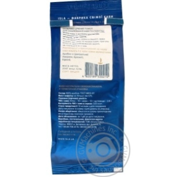 Coffee Isla ground 200g - buy, prices for MegaMarket - photo 2