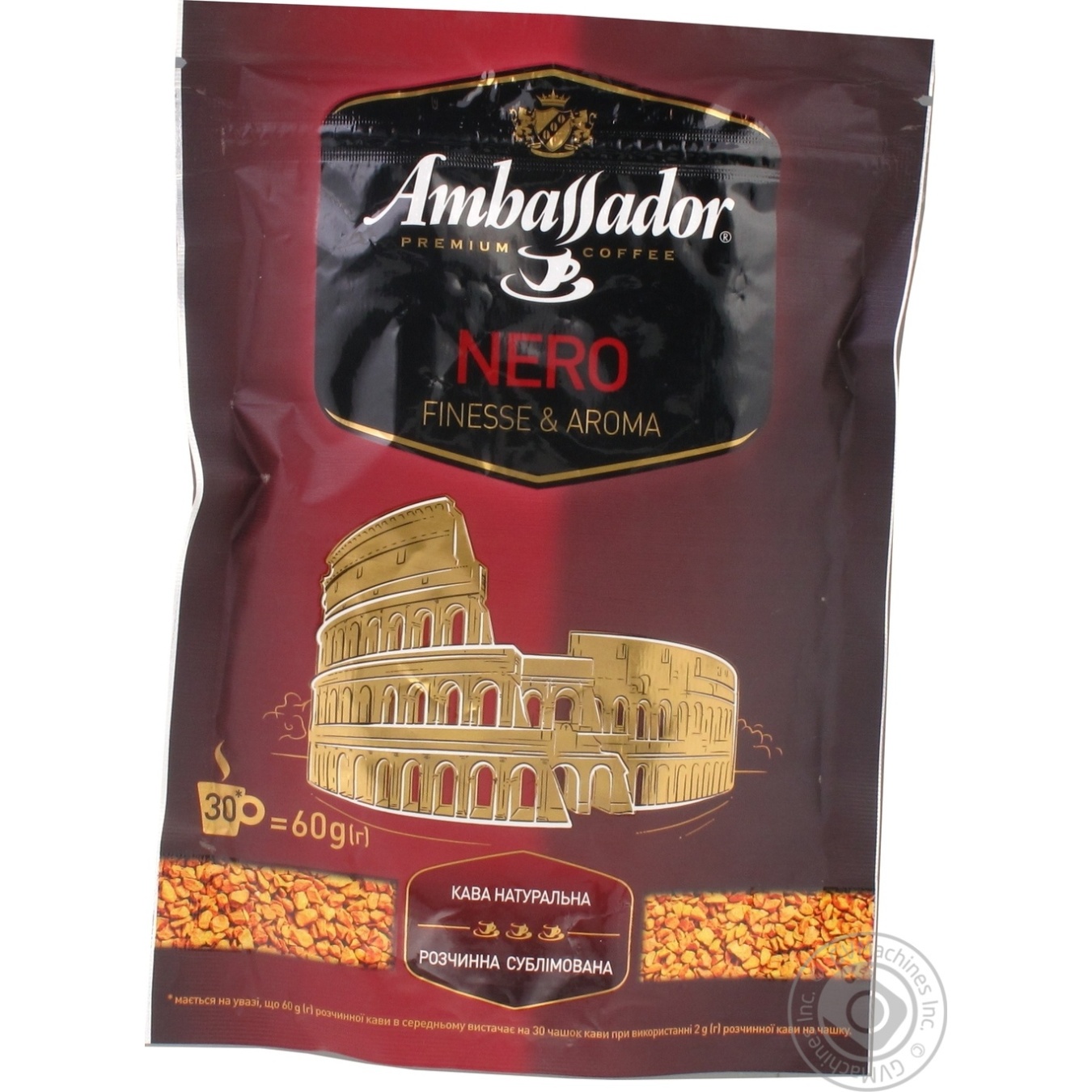 

Кофе Ambassador Nero растворимый 60г