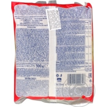 Макарони Divella Spaghetti Tagliati 69 500г х24 купити, ціни на МегаМаркет - фото 2