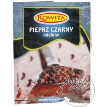 Spices black pepper ground 15g - buy, prices for MegaMarket - photo 1