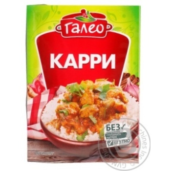 Приправа Galeo Карі 20г х17 купить, цены на МегаМаркет - фото 1