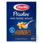 Pasta penne Barilla 500g
