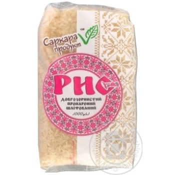 Groats Sarcara product long grain white 1000g - buy, prices for MegaMarket - photo 1