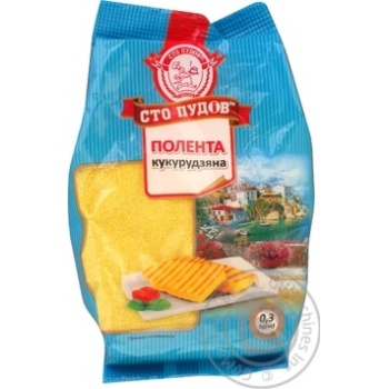 Полента Сто пудов кукурузная крупного помола 300г купить, цены на МегаМаркет - фото 1