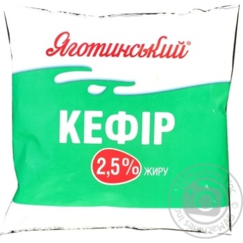 Kefir Yagotynske 2.5% 450g sachet - buy, prices for MegaMarket - photo 1