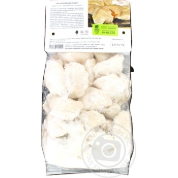 Vareniki Schedryk with cabbage frozen 800g - buy, prices for MegaMarket - photo 2