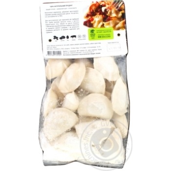 Vareniki Schedryk mushroom frozen 800g - buy, prices for MegaMarket - photo 1