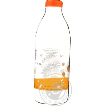 Kefir Svoe 3% 1000g - buy, prices for MegaMarket - photo 2