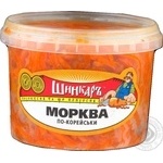 Salad carrot Shinkar shredded 300g