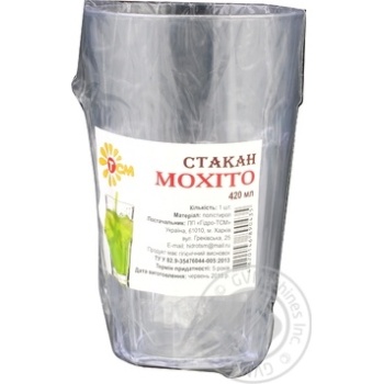 Стакан мохито PREMIUM 420 мл 1шт. ТСМ Premium х60 купить, цены на МегаМаркет - фото 1