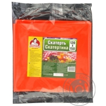 Table-cloth Pomichnytsia - buy, prices for MegaMarket - photo 4
