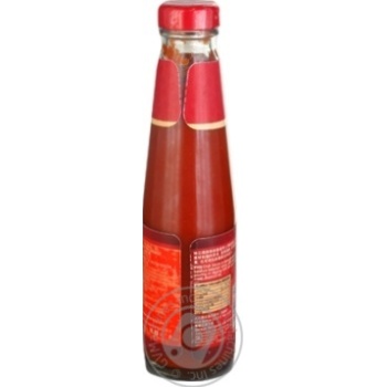 Pearl River Bridge Chili Sauce 270g - buy, prices for MegaMarket - photo 3