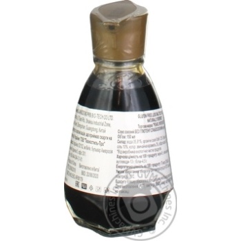 Pearl River Bridge Gluten Free Soy Sauce 150ml - buy, prices for Auchan - photo 3