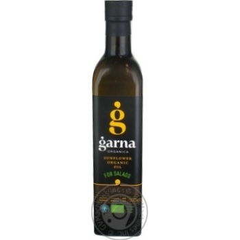 Олія Garna соняшникова нерафінована невиморожена органічна перший ґатунок 500мл купити, ціни на МегаМаркет - фото 1