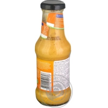 Sauce Remia with curry 250ml glass jar - buy, prices for MegaMarket - photo 2