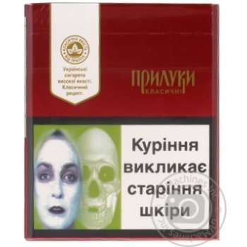 Сиг Прилуки Класичні 25 червоні купить, цены на МегаМаркет - фото 2