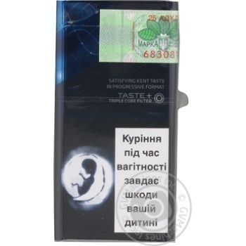 Сигарети Kent Mode Blue - купить, цены на Чудо Маркет - фото 2