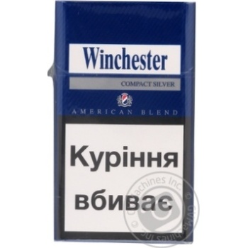 Сигареты Winchester Compact Silver - купить, цены на Чудо Маркет - фото 3