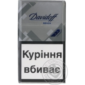 Cigarettes Davidoff grey 0.1-0.8mg - buy, prices for MegaMarket - photo 1