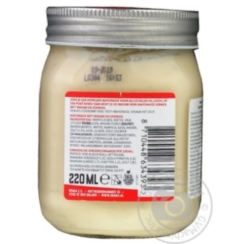 Mayonnaise wasabi 68% 220ml glass jar - buy, prices for MegaMarket - photo 2