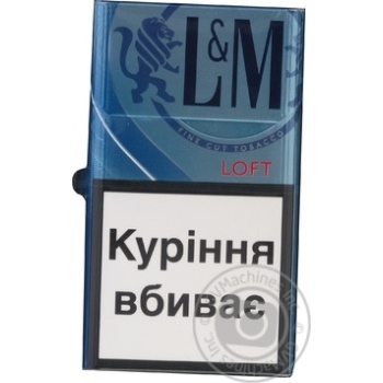 Cigarettes L&M Loft Sea Blue - buy, prices for MegaMarket - photo 1
