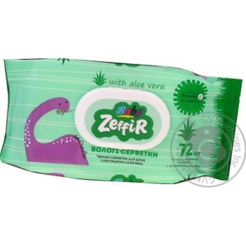 ТМ Zeffir Дитяча волога серветка 72 шт х20 купити, ціни на МегаМаркет - фото 1