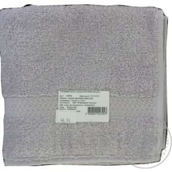 Towel terry - buy, prices for MegaMarket - photo 3