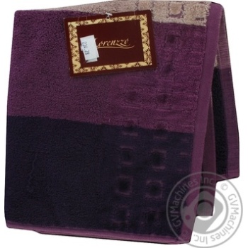 Towel for face - buy, prices for MegaMarket - photo 1