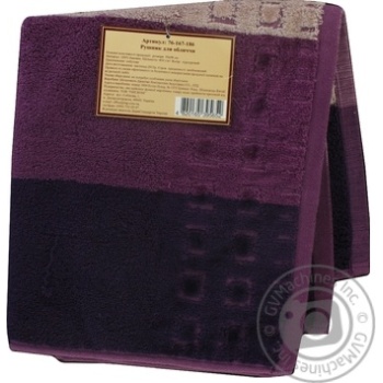Towel for face - buy, prices for MegaMarket - photo 2