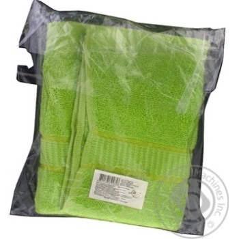 Towel for face - buy, prices for MegaMarket - photo 2