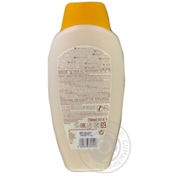 Cosmia Foam for Baths with Honey and Flower Extract 750ml - buy, prices for Auchan - photo 2