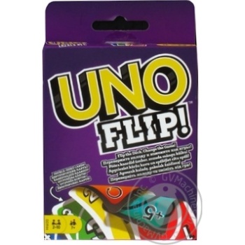 Toy for children - buy, prices for MegaMarket - photo 1