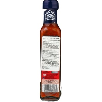 Sauce Encona Caribbean 142ml glass bottle - buy, prices for MegaMarket - photo 4