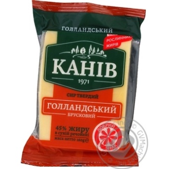 Сир Канів Голландський твердий 45% 160г купити, ціни на МегаМаркет - фото 1