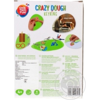 One two fun Key Chain Set for Modeling 60g - buy, prices for Auchan - photo 2