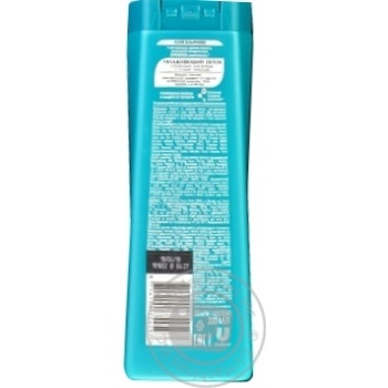 Shampoo Clear vita abe for hair 200ml - buy, prices for MegaMarket - photo 2