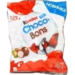 Конфеты Kinder Choco-Bons из молочного шоколада с молочно-ореховой начинкой 125г