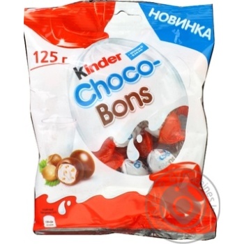 Конфеты Kinder Choco-Bons из молочного шоколада с молочно-ореховой начинкой 125г купить, цены на МегаМаркет - фото 1