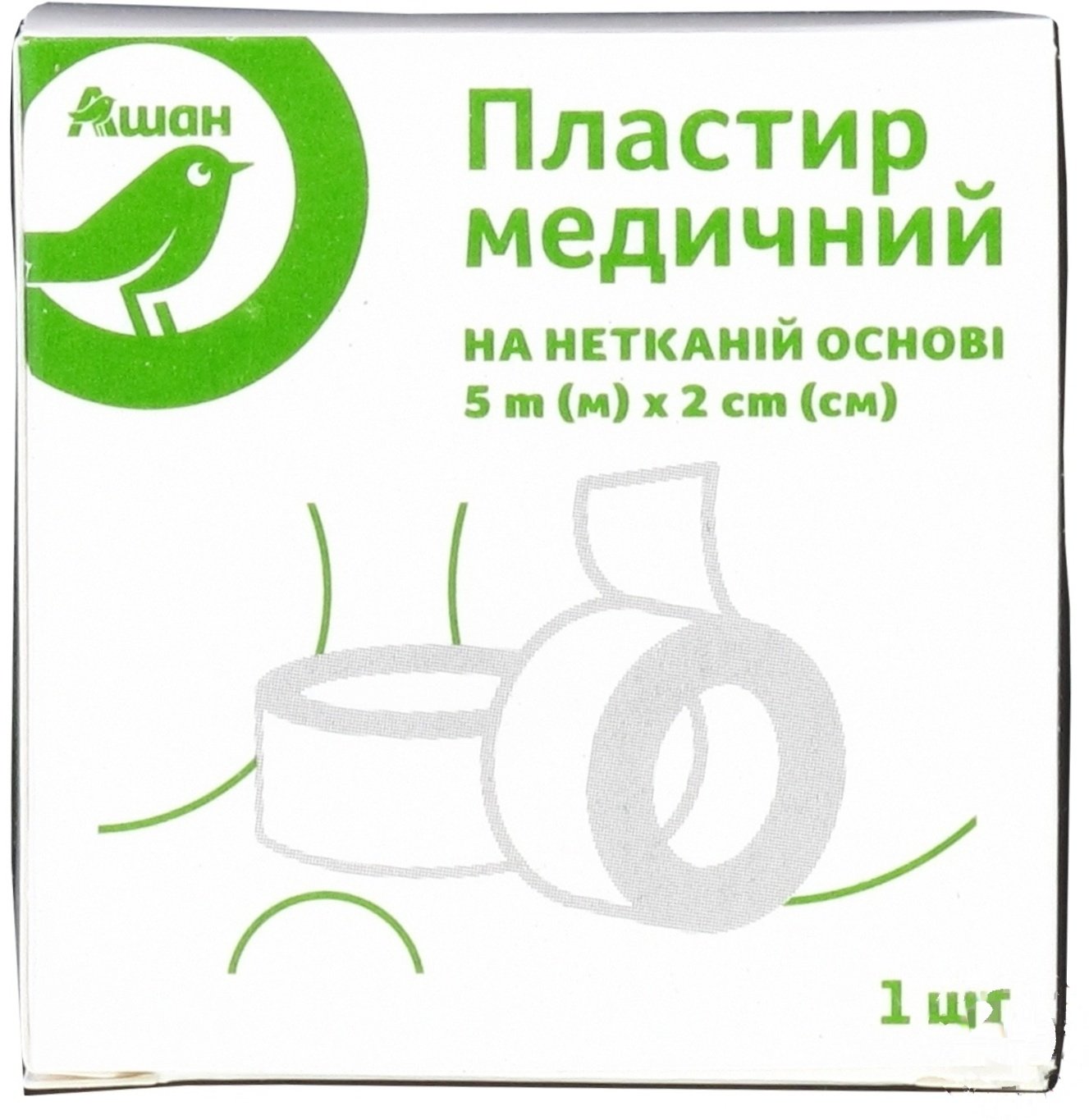 

Пластырь Ашан на нетканой основе в рулоне 5м*2см