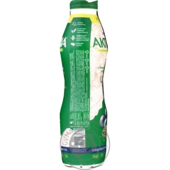 Activia currant-chia seeds yogurt 1.5% 580g - buy, prices for MegaMarket - photo 3