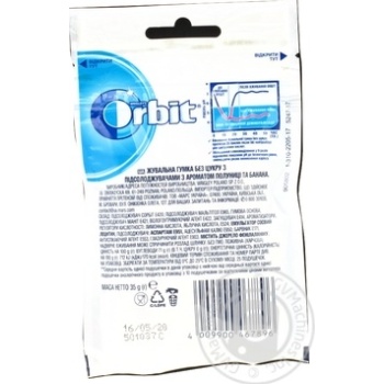 Orbit Strawberry-banana chewing gum 35g - buy, prices for MegaMarket - photo 2