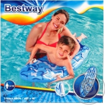 Bestway Inflatable Children's Mattress 1.14m*46cm