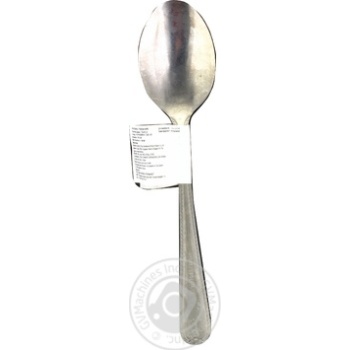 Auchan Stainless Steel Dining Table Spoon - buy, prices for Auchan - photo 4