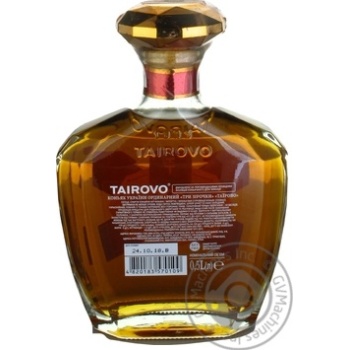 Коньяк Tairovo V.S. 3 роки 40% 0.5л - купити, ціни на Auchan - фото 2