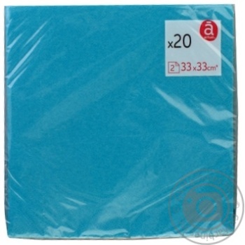 Actuel paper two-ply blue napkins 20pcs 33x33cm - buy, prices for - photo 1