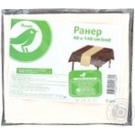 Auchan Brown Microfiber Table Runner 40х40cm