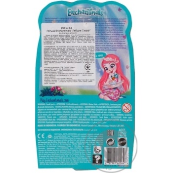 Enchantimals Suffi Lybid Doll - buy, prices for Auchan - photo 4